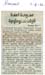 tnaunewssept2012 (127)