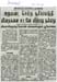 tnaunewssept2012 (147)