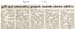 tnaunewssept2012 (85)